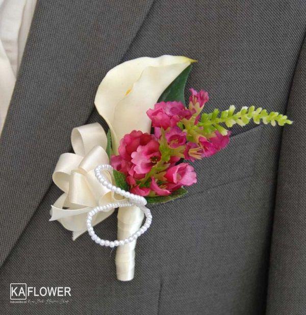 chon-hoa-cai-ao-chu-re-1 Tu van chon hoa cai ao chu re